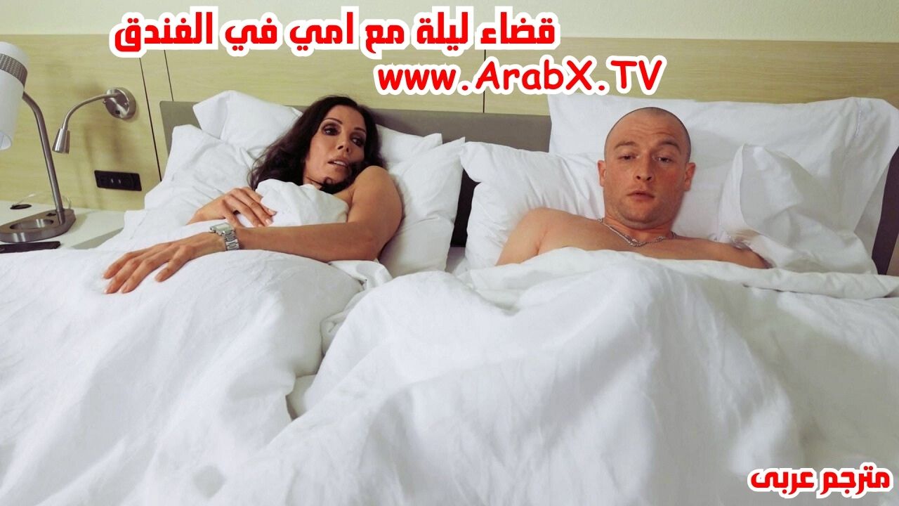 سكس مترجم في الفندق