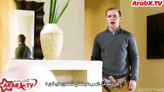 سكس مترجم - ضاجعت أمي المستقبلية - سكس امهات مترجم - سكس بزاز كبيرة مترجم - سكس عائلي مترجم - mom xnxx 2025 - سكس محارم - سكس - سكس العرب - فري سكس عرب - عرب اكس - arabx - arabsex.to - كس العرب - مستر اكس
