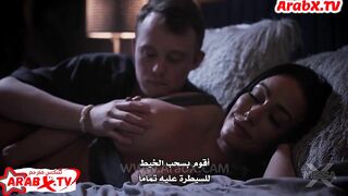 سكس مترجم - الابن المراهق يدخل غرفة أمة وهى نايمة وينيكها - سكس امهات مترجم - سكس بزاز كبيرة مترجم - سكس عائلي مترجم - mom xnxx 2025 - سكس محارم - سكس - سكس العرب - فري سكس عرب - عرب اكس - arabx - arabsex.to - كس العرب - مستر اكس - sexalarab