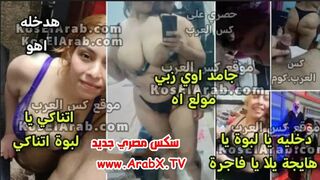 سكس مصري - سكس طبيعي مرة متناكة وعنتيلها بيعط معاها في المطبخ ويقول زبي مولع اتناكي يا لبوة اتناكي – xnxx – xnxx egyptian  - سكس عربى - فيديو سكس مصرى - arab sex - سكس العرب - نيك مصرى - كس العرب - عرب اكس