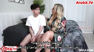 سكس مترجم - الخالة تستغل الفرصة لإغواء ابن أختها - سكس امهات مترجم - سكس بزاز كبيرة مترجم - سكس عائلي مترجم - mom xnxx 2026 - سكس محارم - سكس - سكس العرب - فري سكس عرب - عرب اكس - arabx - arabsex.to - كس العرب - مستر اكس - sexalarab